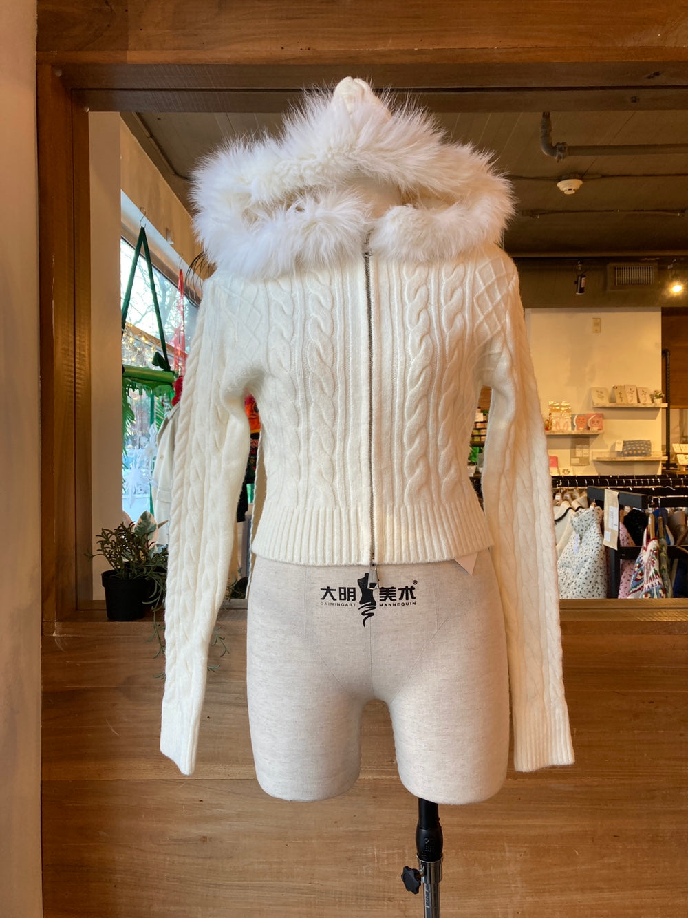 Fur Trim Knit Zip Up Hoodie