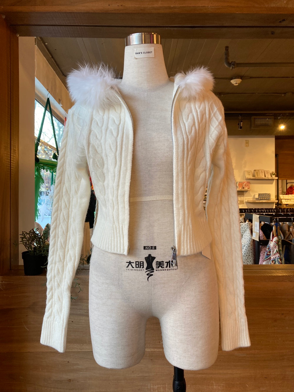 Fur Trim Knit Zip Up Hoodie