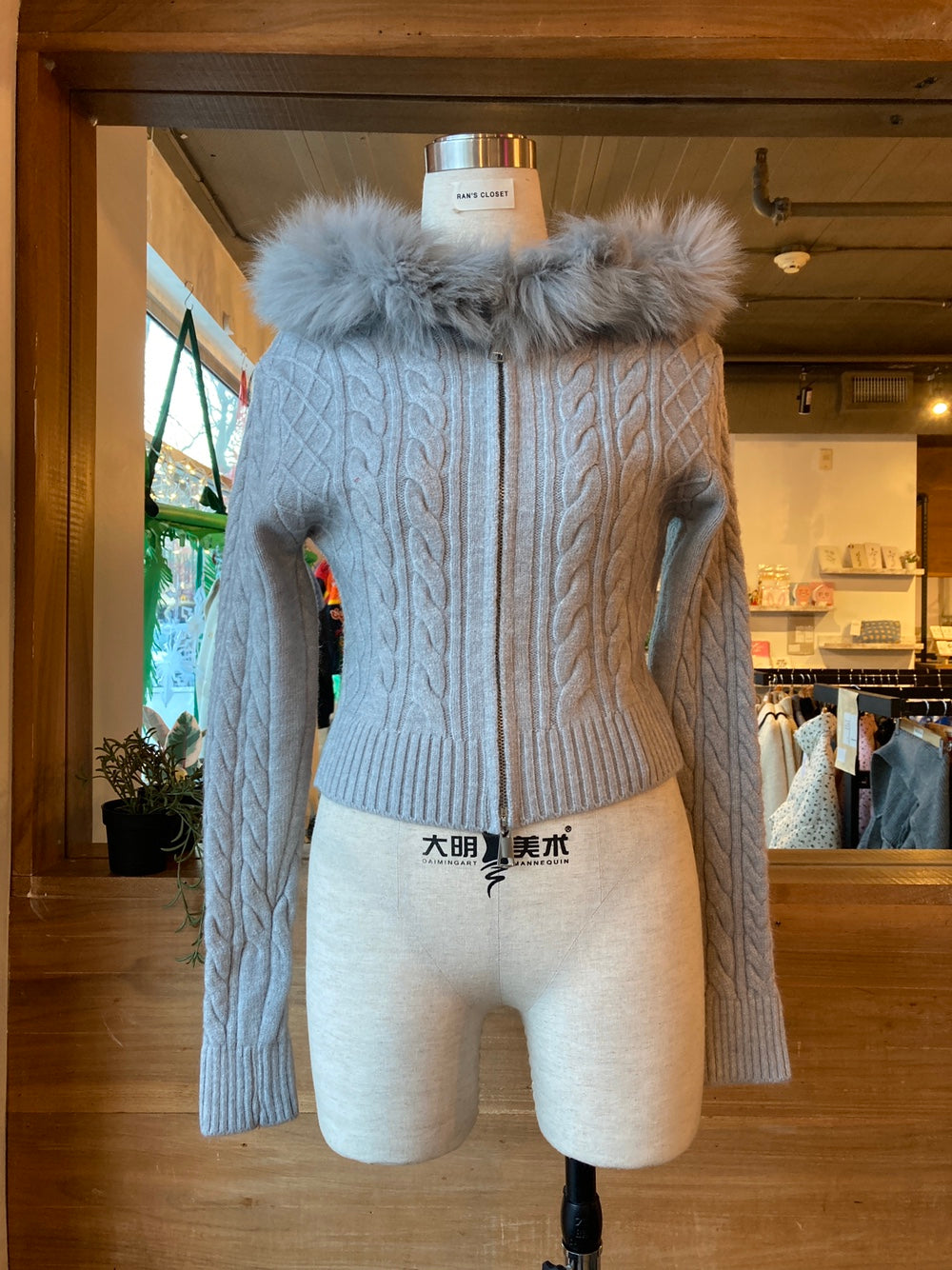 Fur Trim Knit Zip Up Hoodie