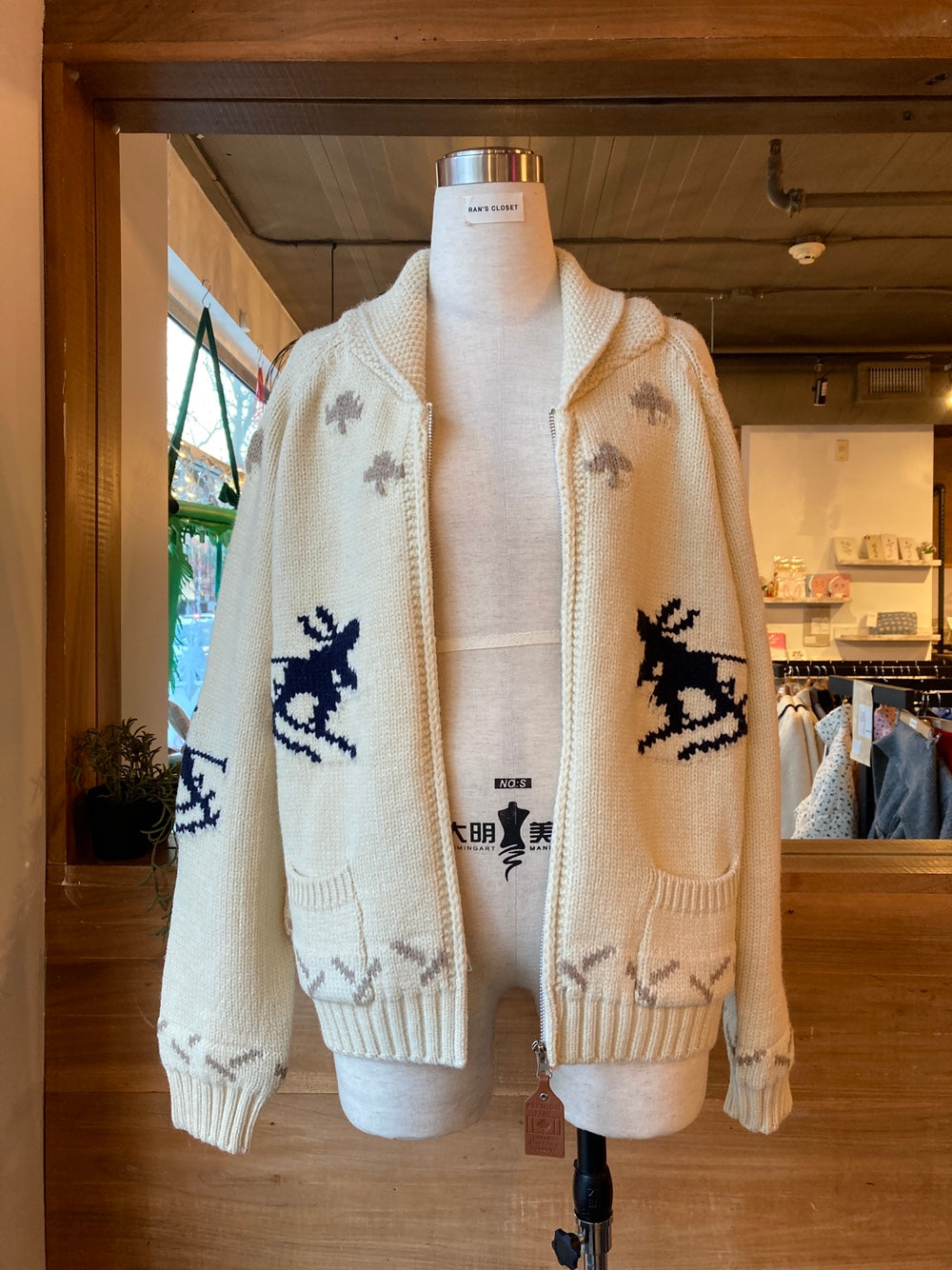 Apres-Ski Zip Up Sweater