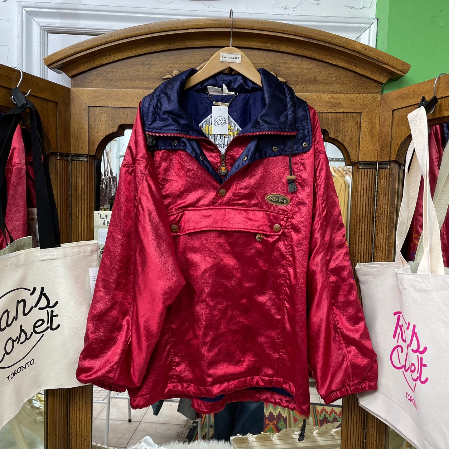 Vintage Ellesse Quarter Zip Red Satin Like Jacket