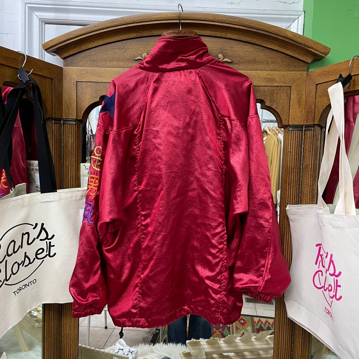 Vintage Ellesse Quarter Zip Red Satin Like Jacket