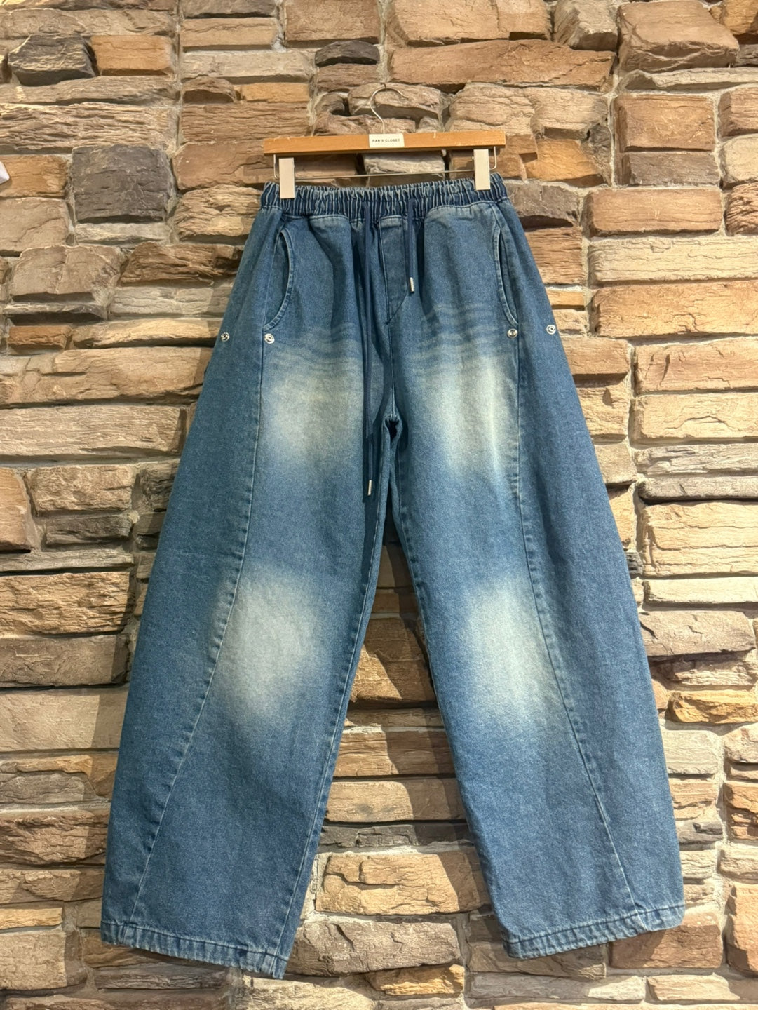 Buttoned Strap Detailed Baggy Pants