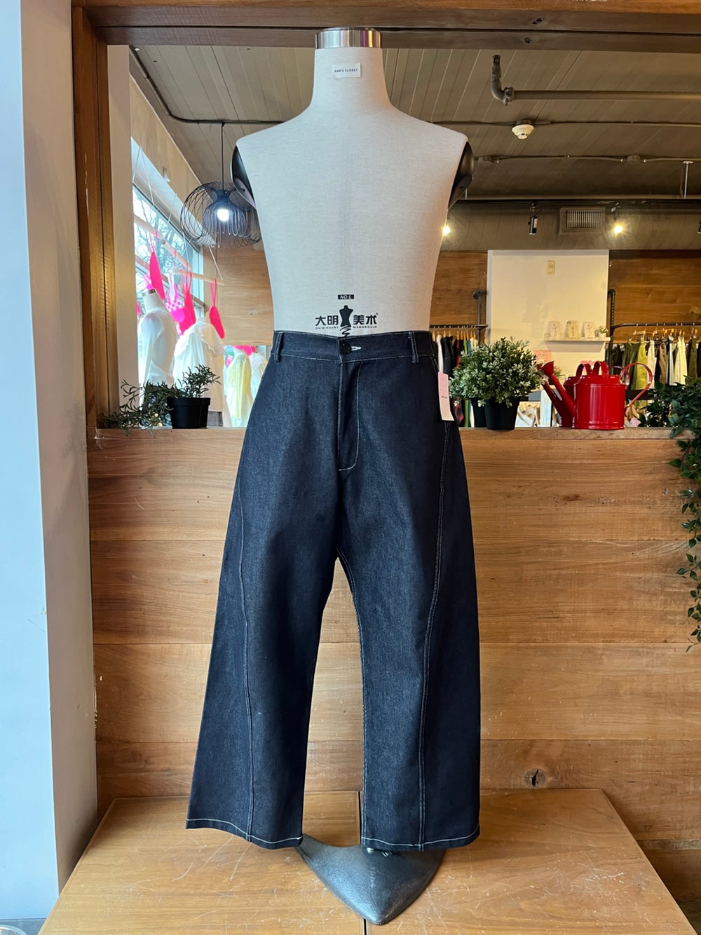 Men's Dark Wash Barrel Jeans