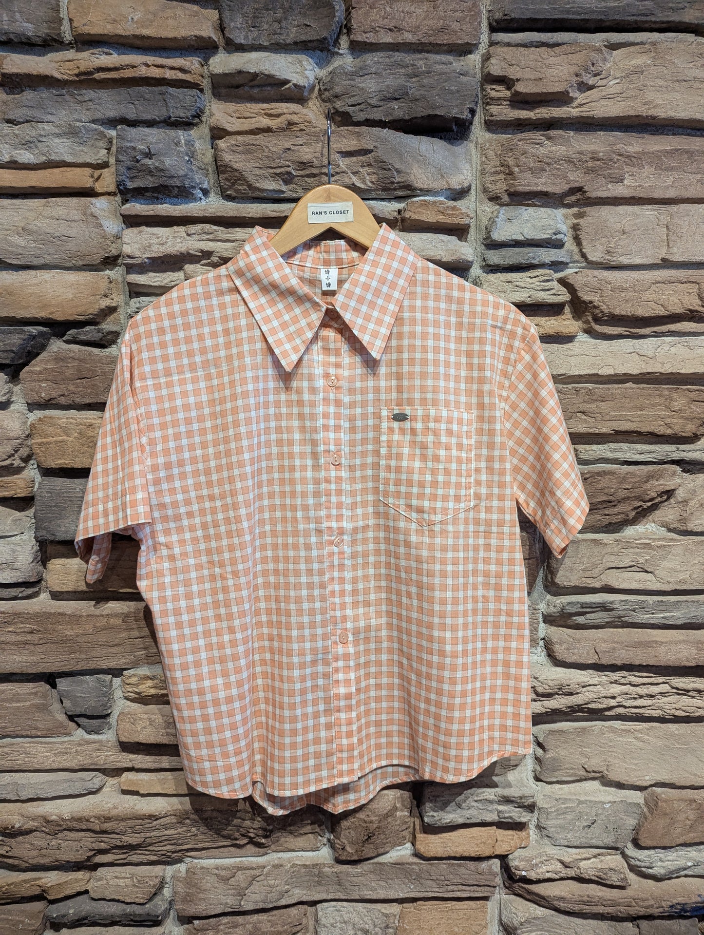 Cropped Short Sleeve Plaid Button Up