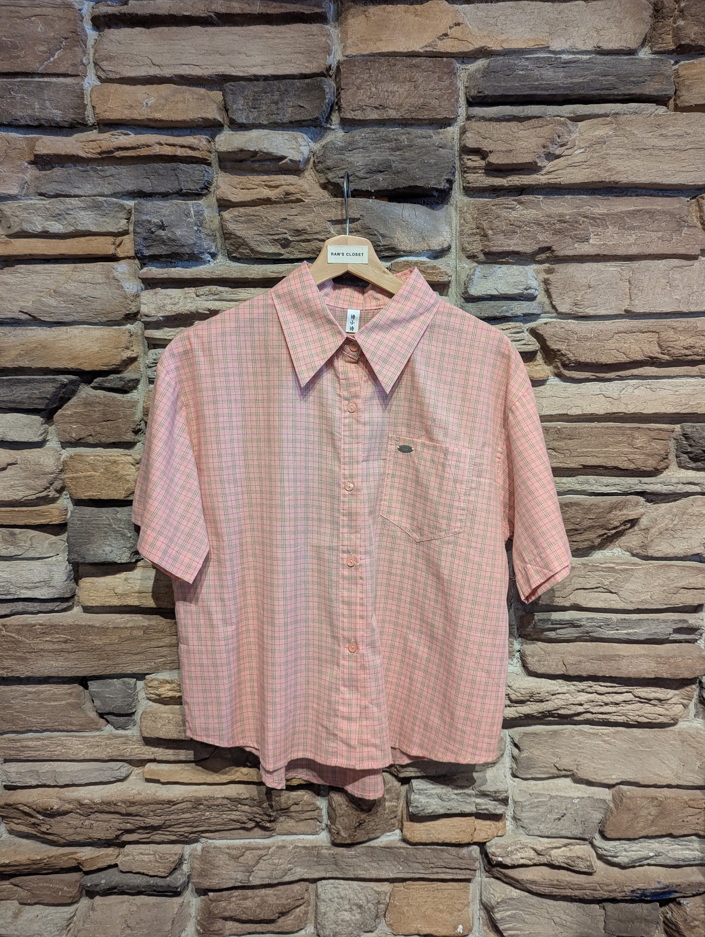 Cropped Short Sleeve Plaid Button Up
