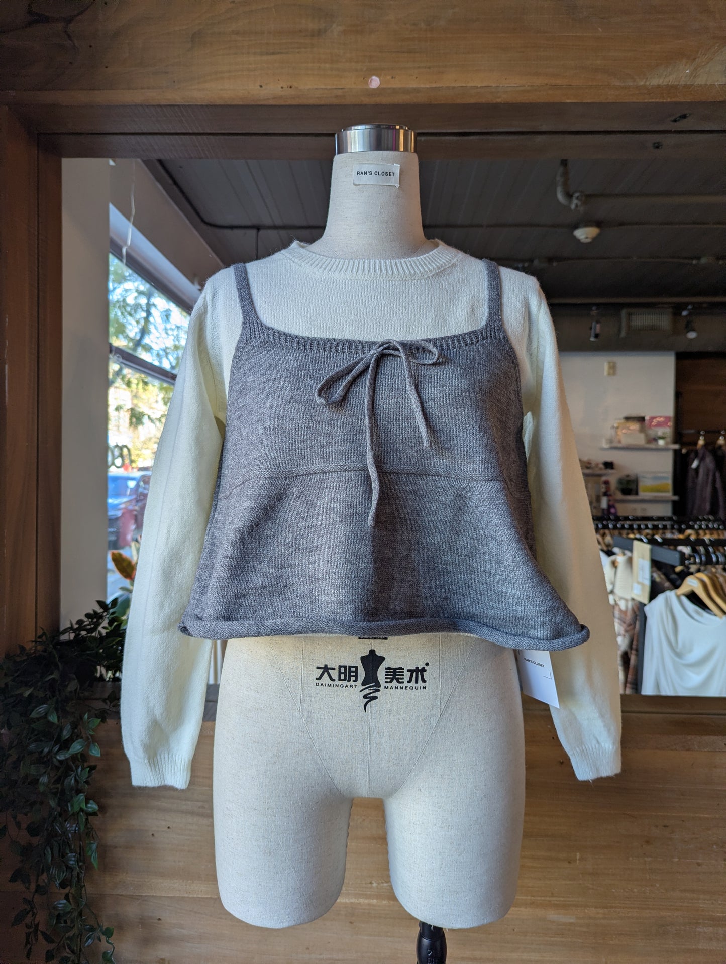 Cropped Tank Top and Sweater Set