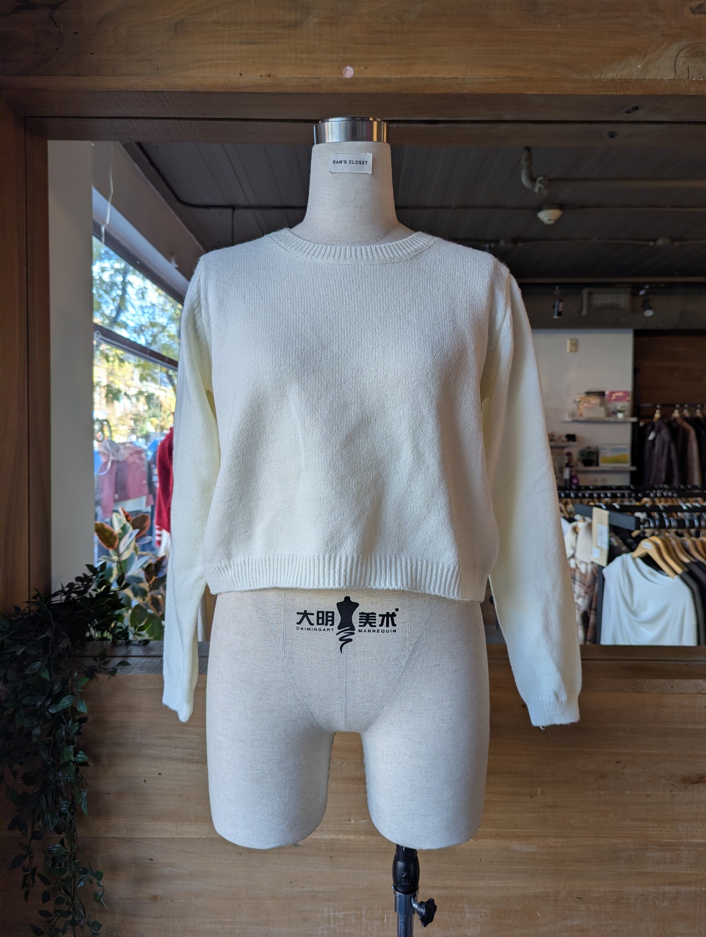 Cropped Tank Top and Sweater Set