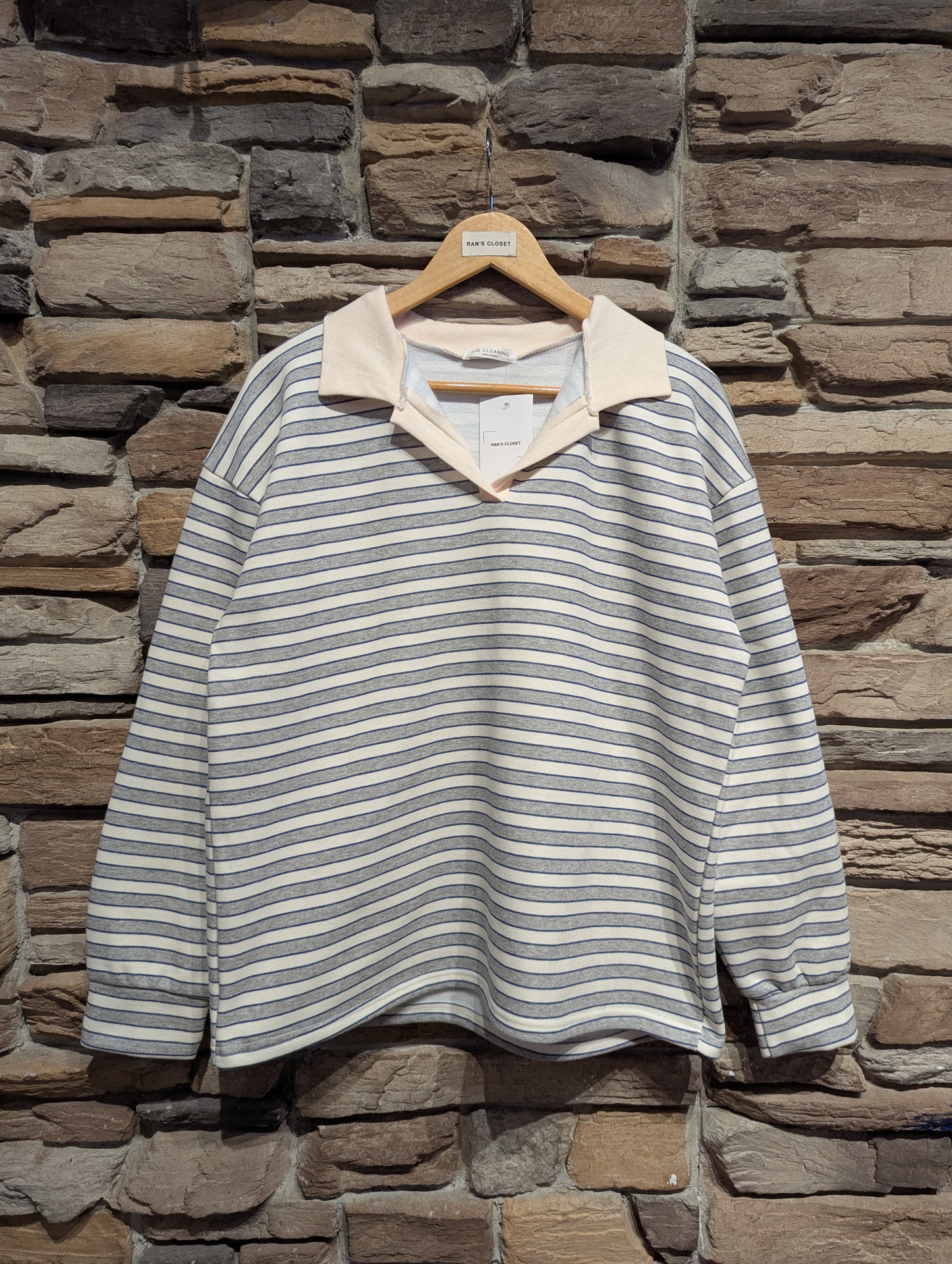 Thick Striped Rugby Shirt