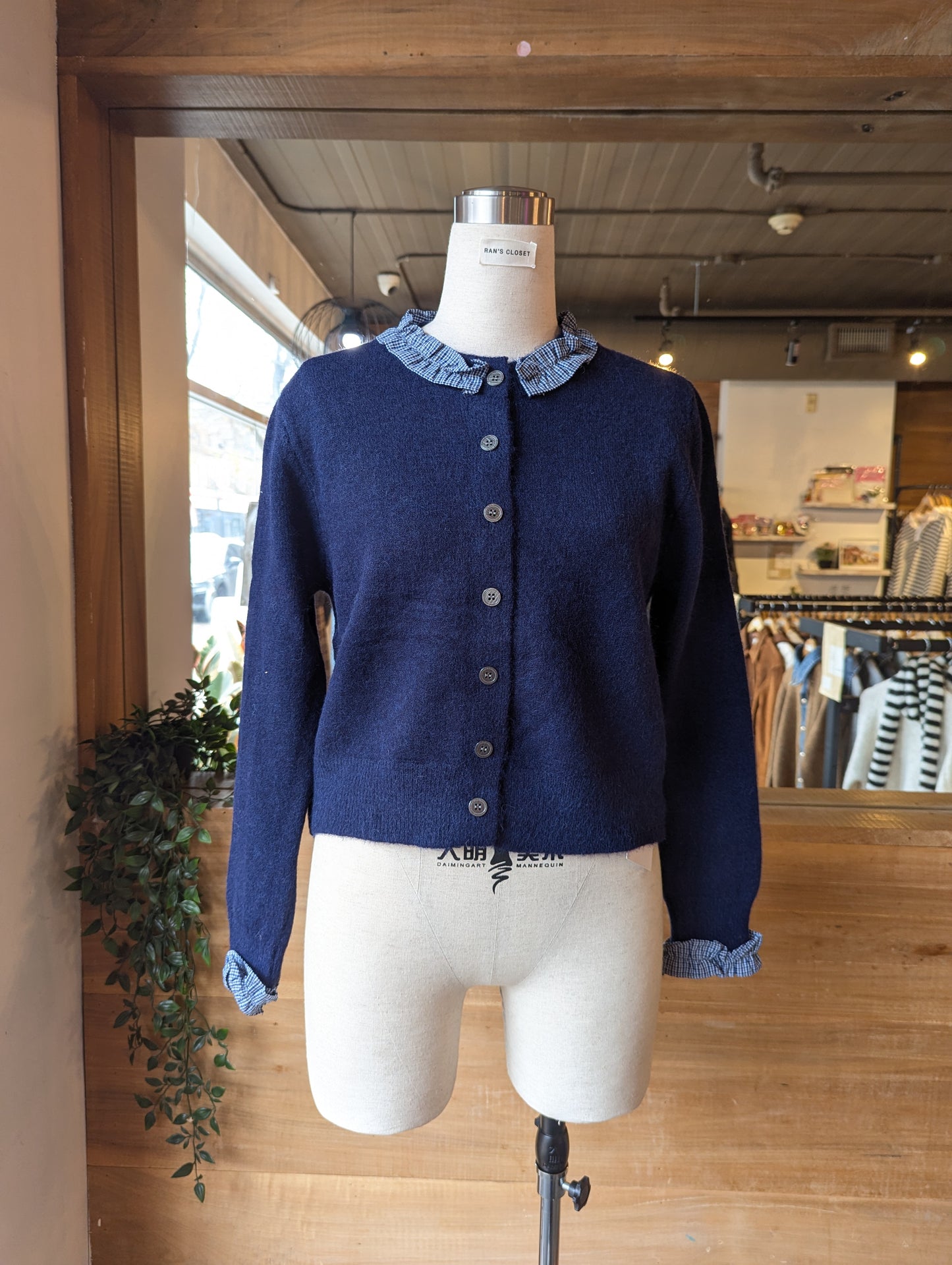 Plaid Ruffle Cardigan