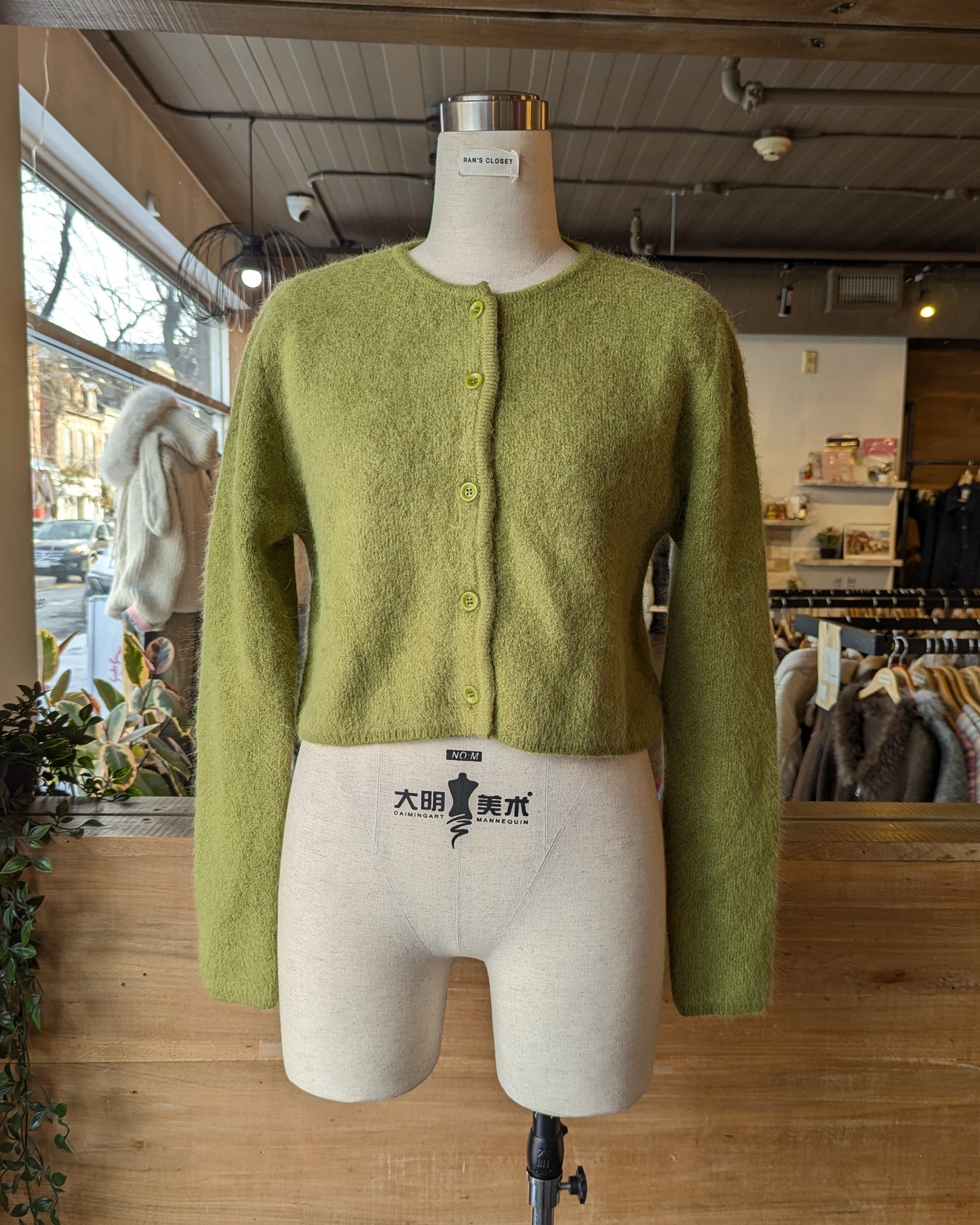 Textured Angora Blend Cardigan