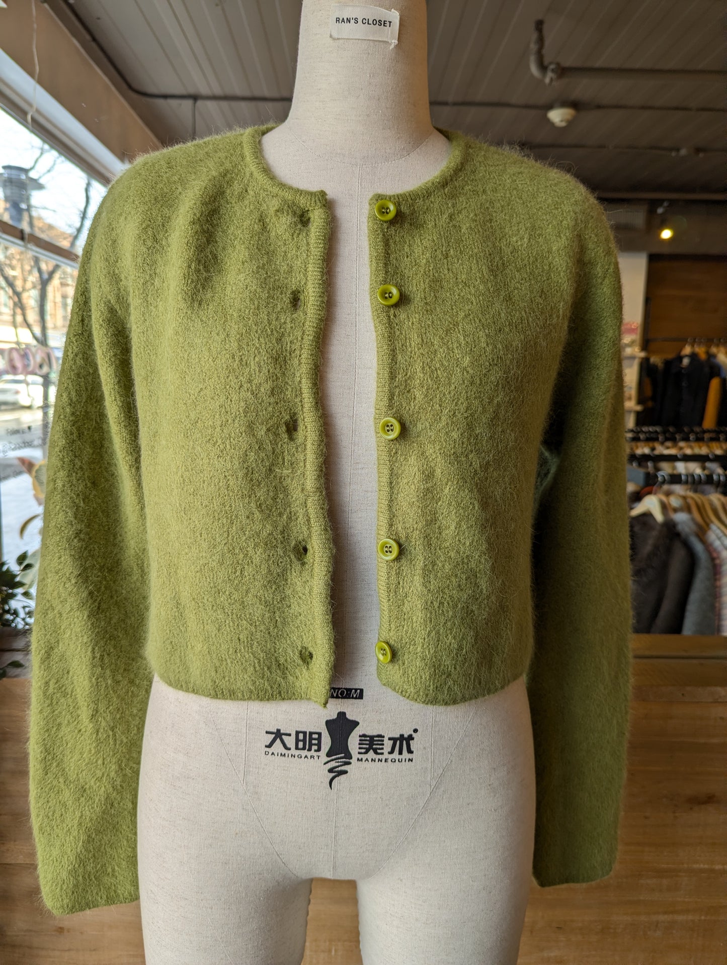 Textured Angora Blend Cardigan