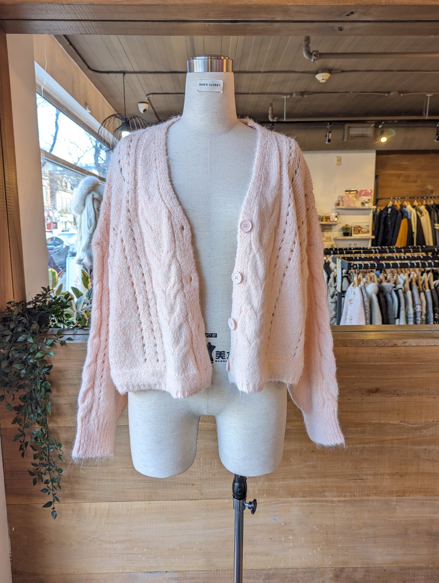 Oversized Cable Knit Cardigan