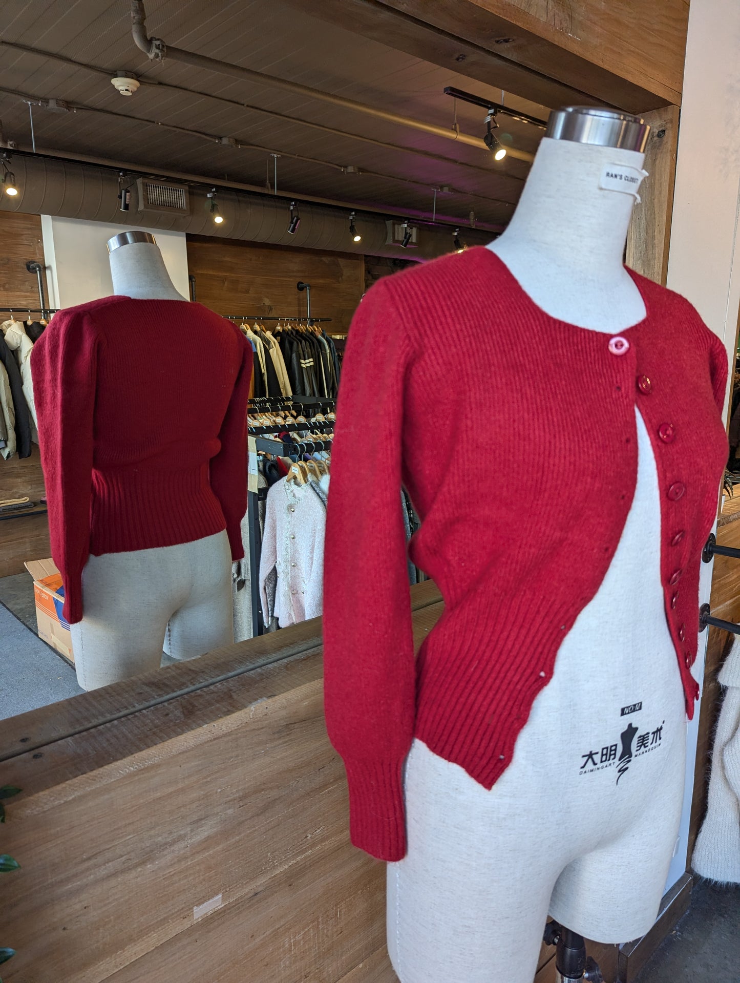 Cinched Square Neck Cardigan