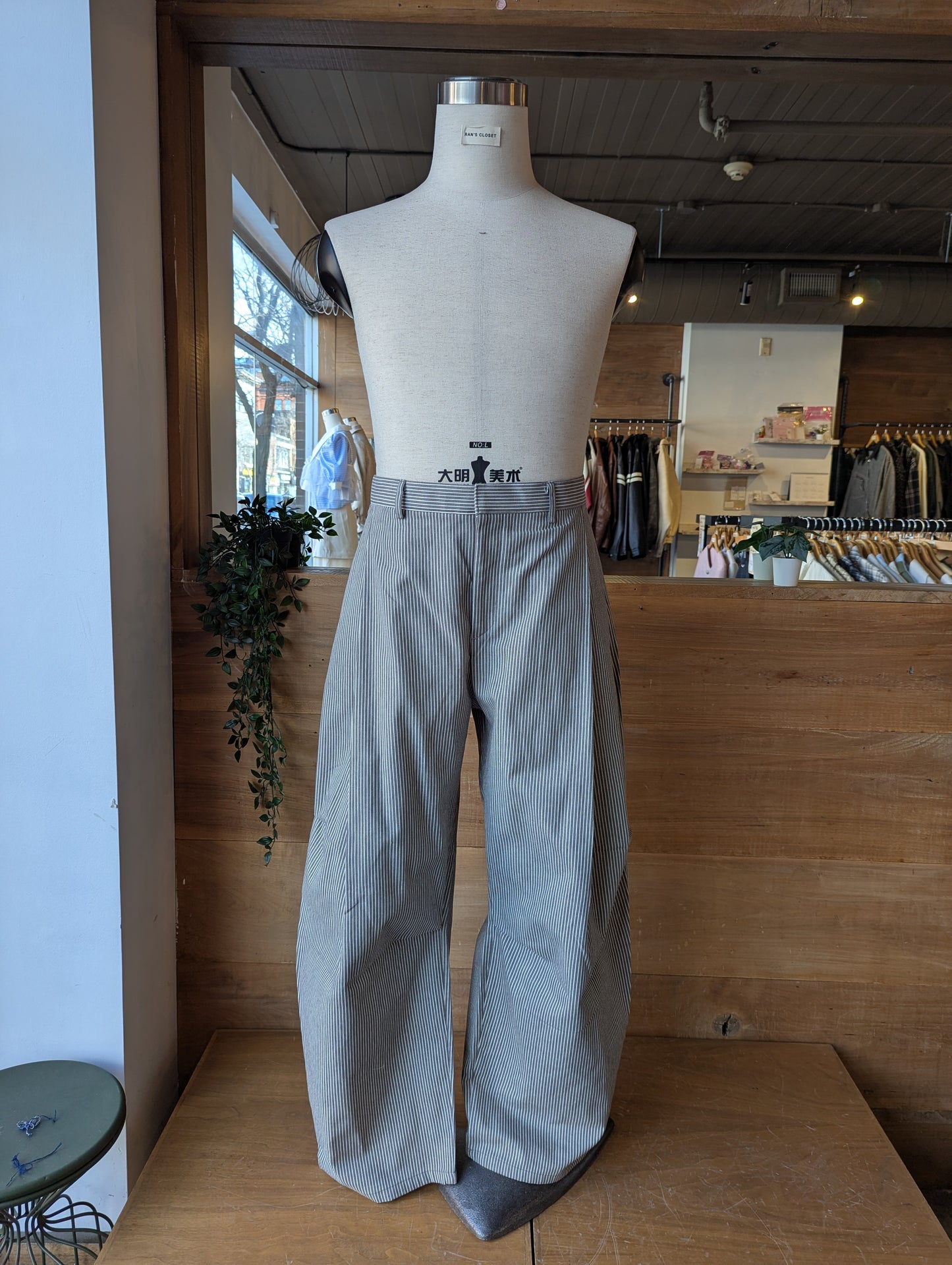 The Baggy Conductor Pant