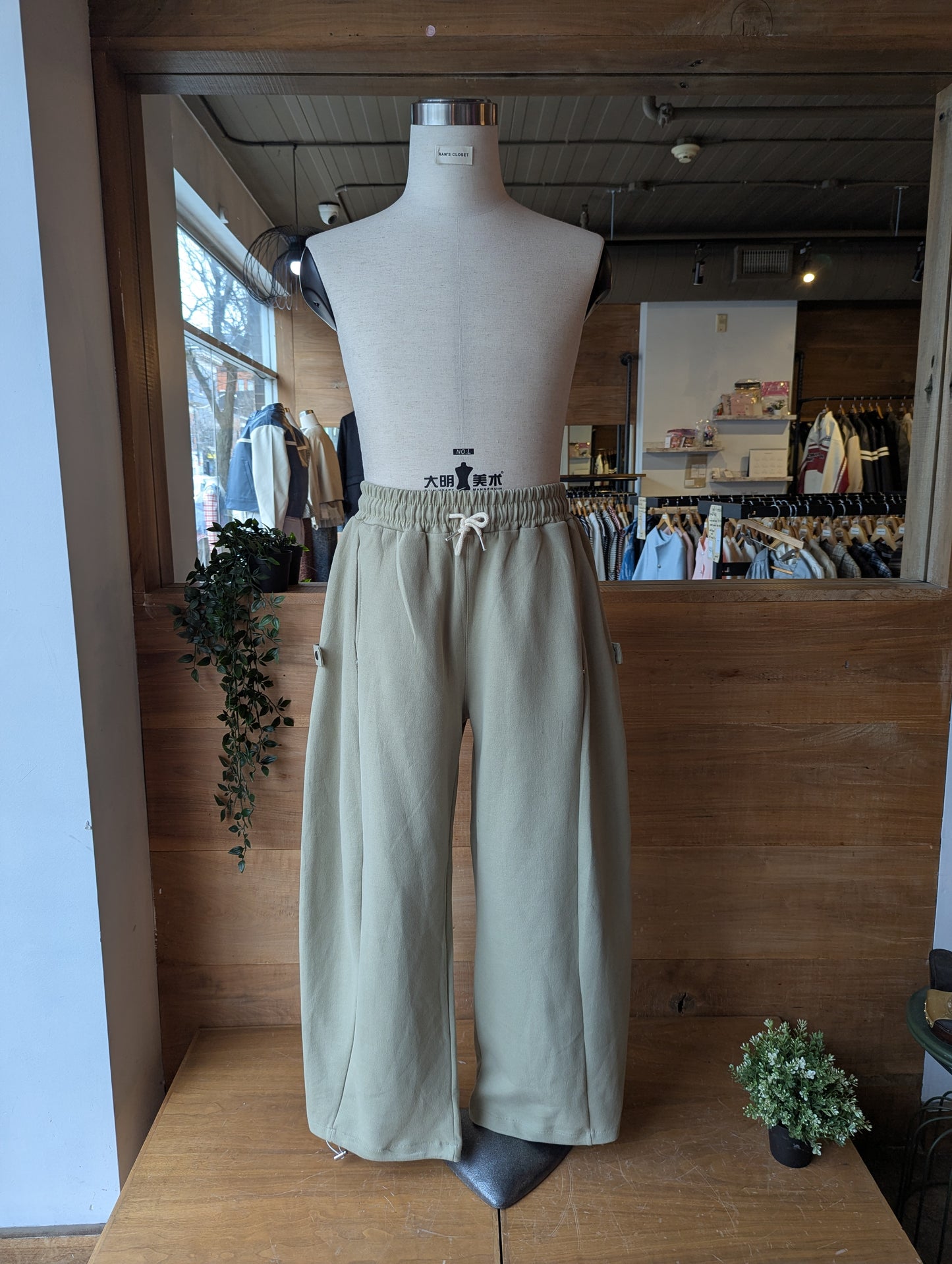 Lounge Around Side Snap Sweatpants