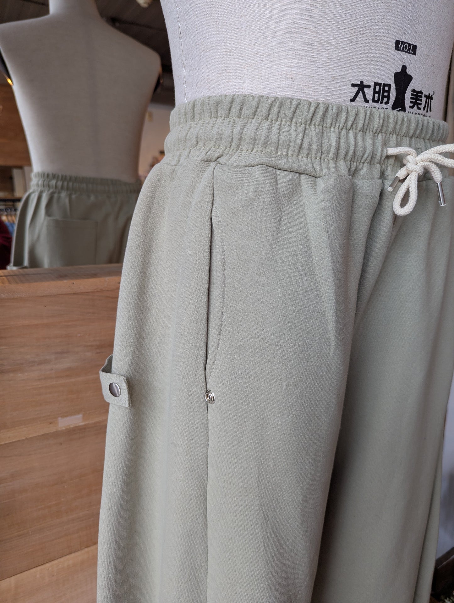 Lounge Around Side Snap Sweatpants