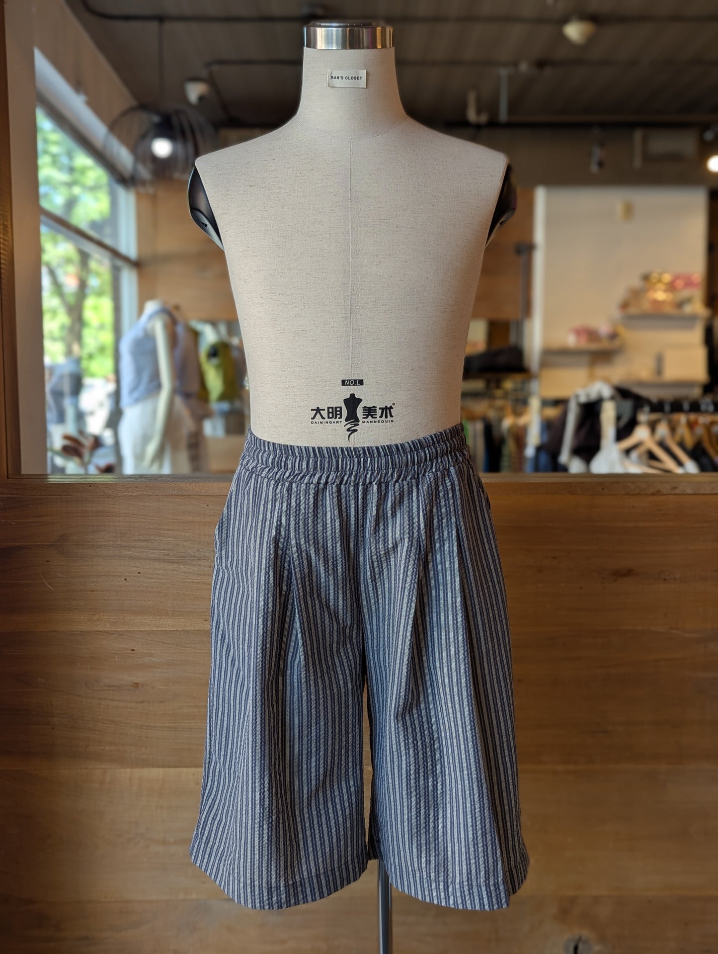 Linear Lounge Shorts