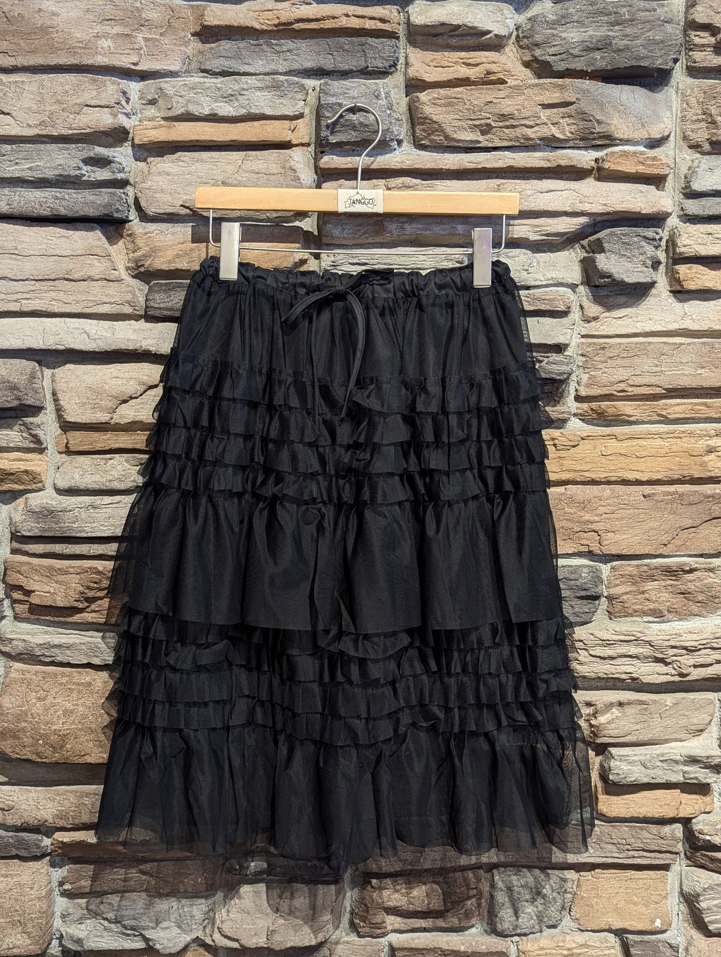 Dreamer Mesh Ruffle Midi Skirt