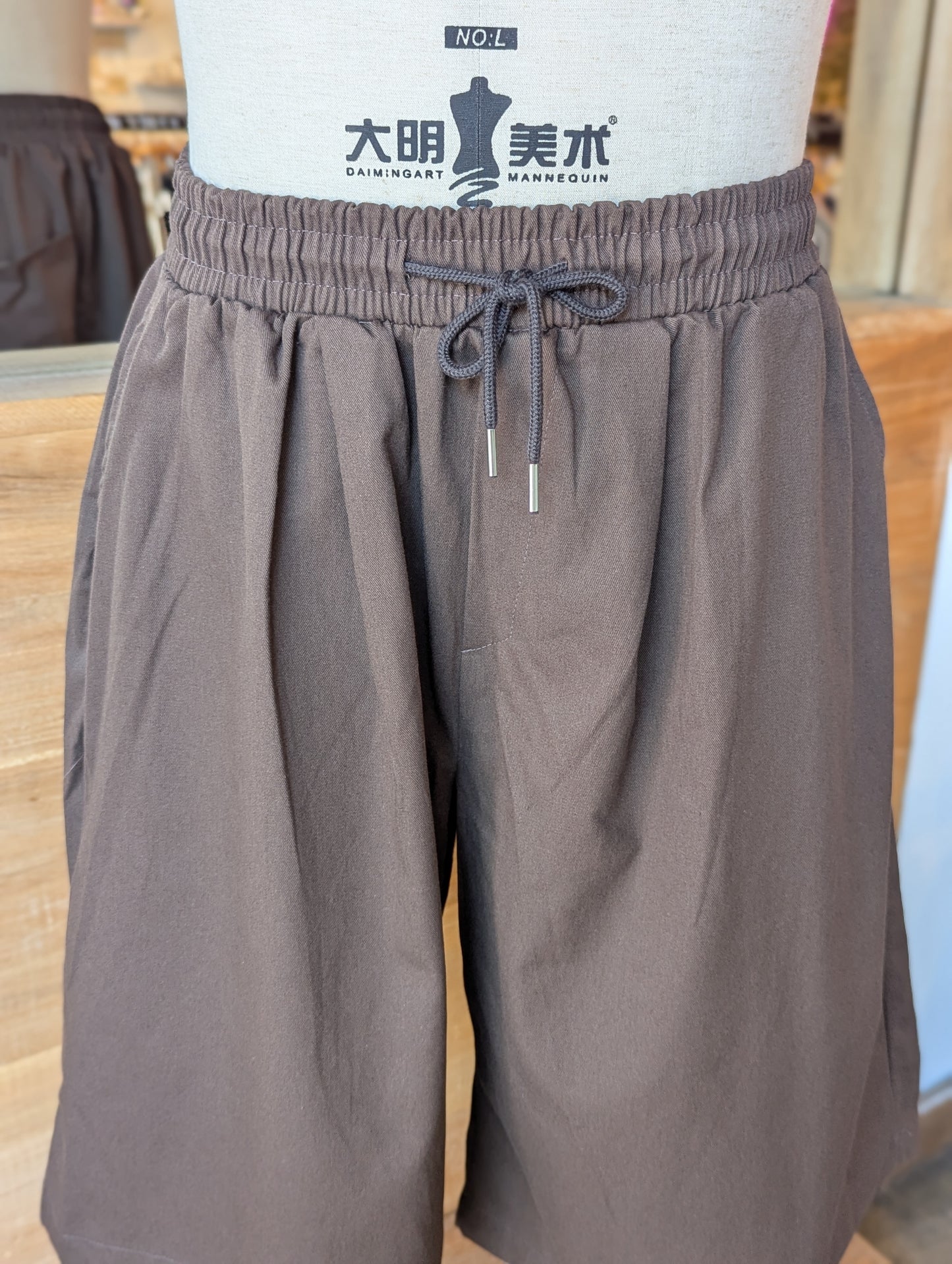 Terrain Easy Wide Drawstring Shorts