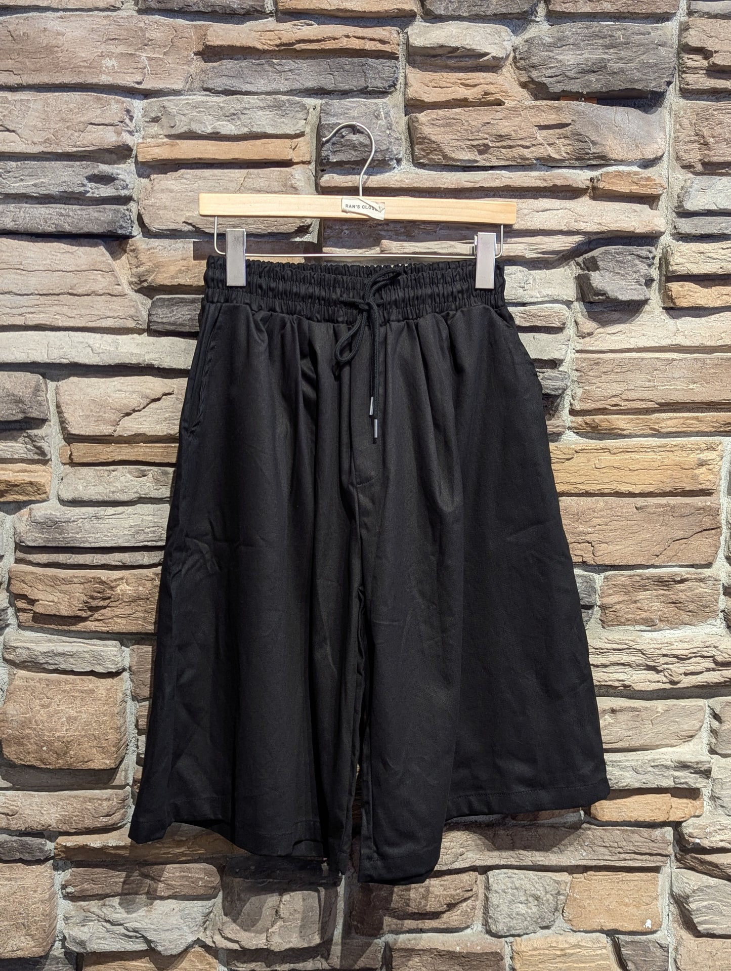 Terrain Easy Wide Drawstring Shorts