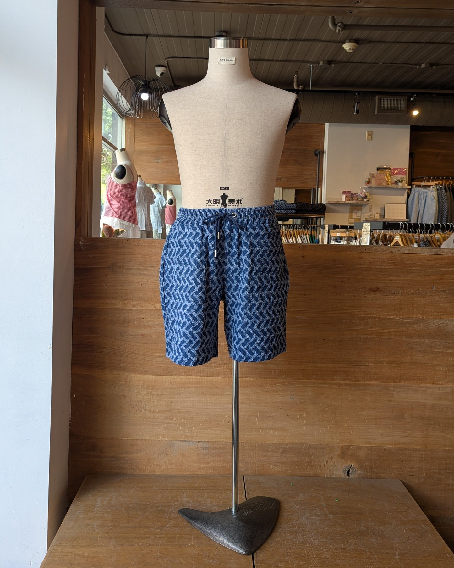 Chevron Textured Denim Shorts