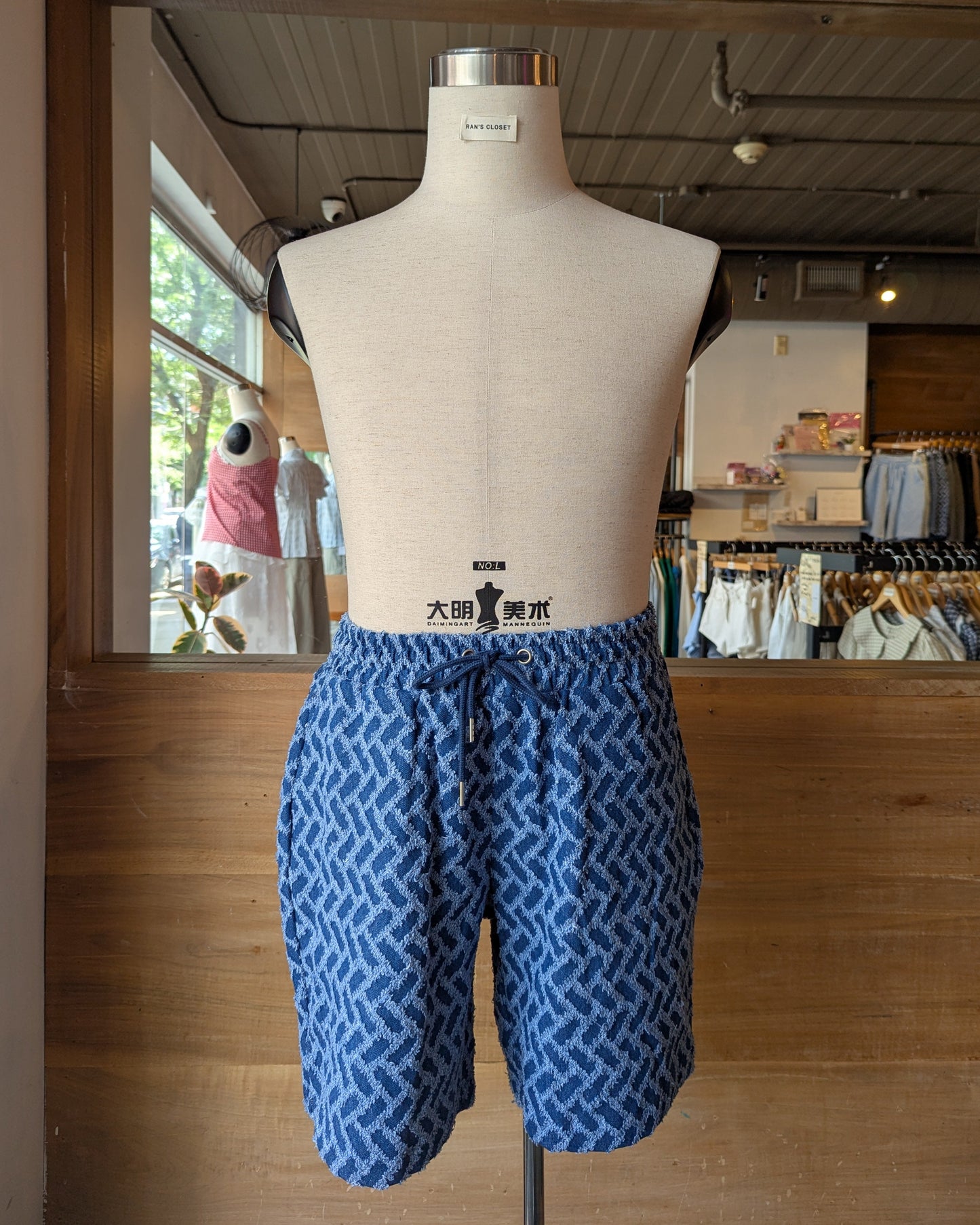 Chevron Textured Denim Shorts
