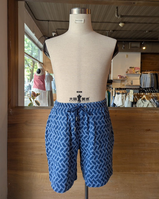 Chevron Textured Denim Shorts