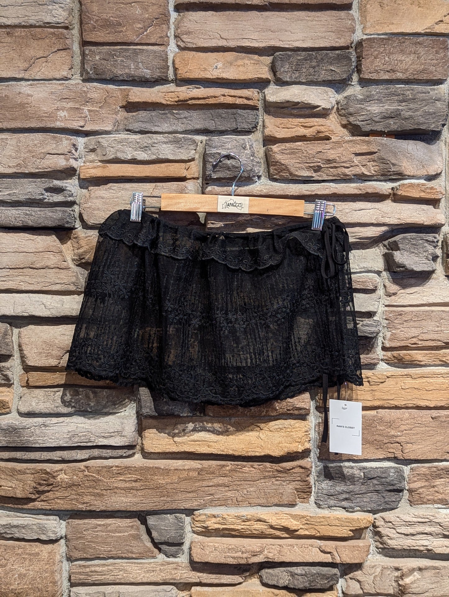 Cosmic Bloom Overlay Skirt